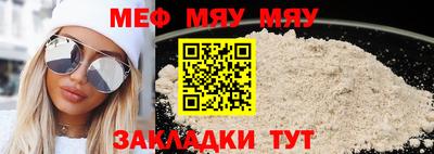 синтетический гашиш Апрелевка