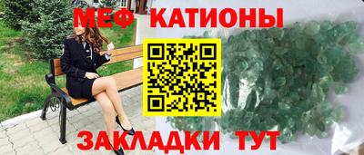 кокс Балаково