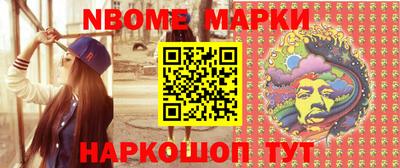 apvp Волгодонск