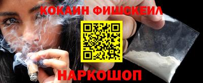 кокс Балаково