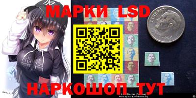 бошки Апшеронск