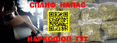 гидра Волжский