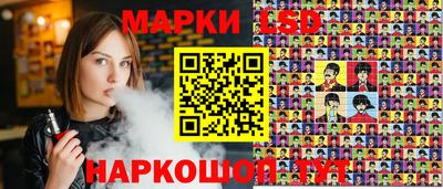 мяу мяу мука Аргун