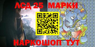 apvp Волгодонск