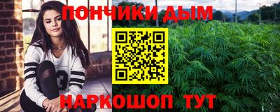 марки lsd Волжск