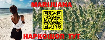 синтетический гашиш Апрелевка