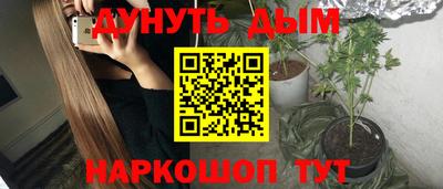 марки lsd Волжск