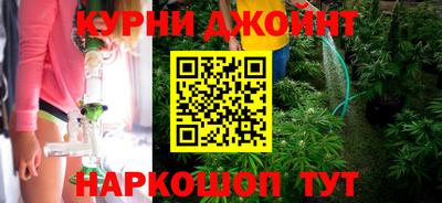 марки lsd Волжск