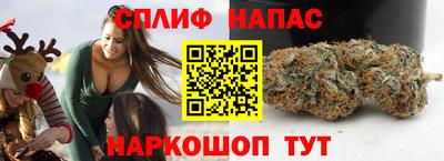 apvp Волгодонск