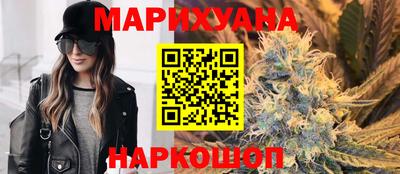 apvp Волгодонск