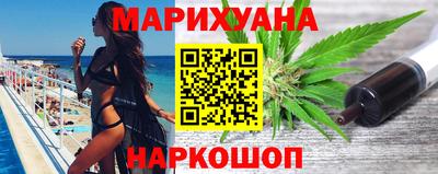 марки lsd Волжск