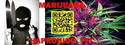 марки lsd Волжск