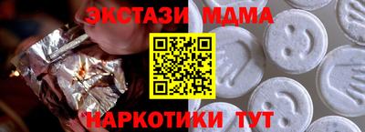 apvp Волгодонск