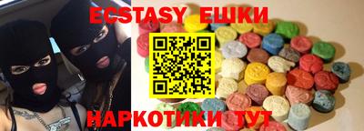 марки lsd Волжск