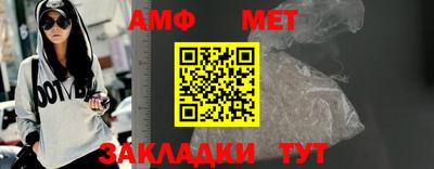 марихуана Балашиха