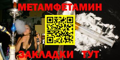 марки lsd Волжск