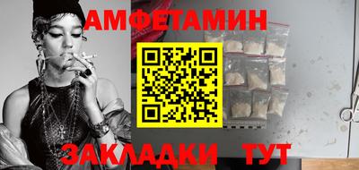 марихуана Балашиха