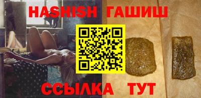 марки lsd Волжск