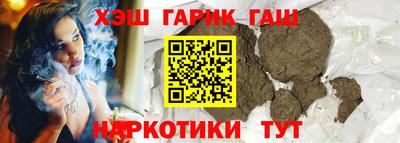apvp Волгодонск