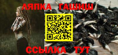 apvp Волгодонск