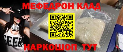 марки lsd Волжск