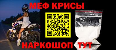 гидра Волжский