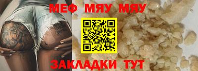 apvp Волгодонск