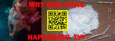 apvp Волгодонск
