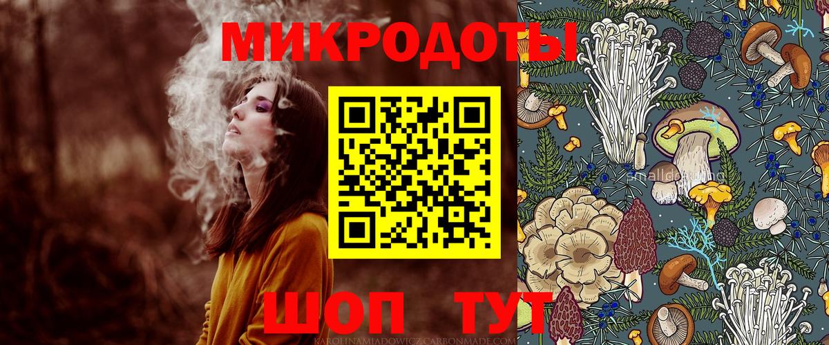 Златоуст  Галлюциногенные грибы Cubensis  Вход с VPN  Псилоцибиновые грибы Magic Shrooms 